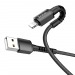 Кабель USB - Apple lightning Hoco X71 Especial, 100 см 2,4А (black) (206189)#1813310