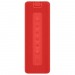 Портативная колонка Xiaomi Mi Portable Bluetooth Speaker 16W MDZ-36-DB (красный)#1850651