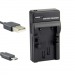 Зарядное устройство для Canon NB-1LH, шт#2095336