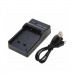 Зарядное устройство для Nikon EN-EL19, шт#2097347