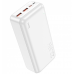 Внешний аккумулятор Hoco J101B Astute 22.5W 30000mAh (white)(212732)#1830011