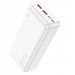 Внешний аккумулятор Hoco J101B Astute 22.5W 30000mAh (white)(212732)#1830012