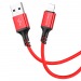 Кабель USB - Lightning Borofone BX83 (2.4A, силикон, термостойкий) Красный#1831100