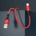 Кабель USB - Type-C Borofone BX83 (3A, силикон, термостойкий) Красный#1863819