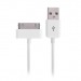 Кабель USB - Apple 30-pin Yingde 500см 1,5A (white) (23326)#1831287