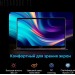 Ноутбук TECNO T1 i3 12+256G (Win 11) Space Grey#1835145