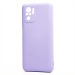 Чехол-накладка Activ Full Original Design для "Xiaomi Poco M5s" (light violet) (212446)#1836742