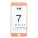 Защитное стекло Full Screen Activ 3D для "Apple iPhone 7 Plus/iPhone 8 Plus" (gold)(69560)#1834947