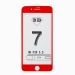 Защитное стекло Full Screen Activ 3D для "Apple iPhone 7 Plus/iPhone 8 Plus" (red)(69759)#1834951