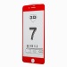 Защитное стекло Full Screen Activ 3D для "Apple iPhone 7 Plus/iPhone 8 Plus" (red)(69759)#1834952