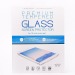 Защитное стекло - для "Samsung Galaxy SM-T720 Tab S5e 10.5" (light blue)(111588)#1834966
