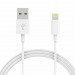 Кабель USB для iPhone Lightning 8 pin (2м) 100% (в упаковке)#1877350