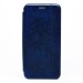 Чехол-книжка - BC002 для "OPPO realme Narzo 50i Prime" (blue) (213447)#1835337