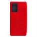 Чехол-книжка - BC002 для "Samsung SM-A336 Galaxy A33 5G" откр.вбок (red) (213077)#1857589