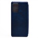 Чехол-книжка - BC002 для "Samsung SM-A536 Galaxy A53 5G" (blue) (213040)#1857597