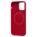 Чехол-накладка ORG Silicone Case SafeMag с анимацией для "Apple iPhone 12 Pro Max" (product (212959)#2066945