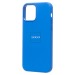 Чехол-накладка - Silicone Case SafeMag с анимацией для "Apple iPhone 12/iPhone 12 Pro" (голу(212978)#2066917