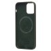 Чехол-накладка - Silicone Case SafeMag с анимацией для "Apple iPhone 12/iPhone 12 Pro" (кипр(212973)#2066918