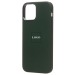 Чехол-накладка - Silicone Case SafeMag с анимацией для "Apple iPhone 12/iPhone 12 Pro" (кипр(212973)#2066919