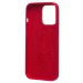 Чехол-накладка - Silicone Case SafeMag с анимацией для "Apple iPhone 13 Pro Max" (product re(213000)#2066931