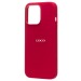 Чехол-накладка - Silicone Case SafeMag с анимацией для "Apple iPhone 13 Pro Max" (product re(213000)#2066932