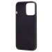 Чехол-накладка ORG Silicone Case SafeMag с анимацией для "Apple iPhone 13 Pro Max" (темная н(212994)#2066699
