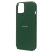 Чехол-накладка - Silicone Case SafeMag с анимацией для "Apple iPhone 13" (кипрский зелёный) (212983)#2066791