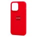 Чехол-накладка - Silicone Case SafeMag с анимацией для "Apple iPhone 14 Pro Max" (product re(213031)#2048396