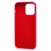 Чехол-накладка - Silicone Case SafeMag с анимацией для "Apple iPhone 14 Pro Max" (product re(213031)#2073645