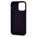 Чехол-накладка Silicone Case SafeMag с анимацией для "Apple iPhone 14 Pro Max" (бузина) (213027)#2066697