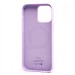 Чехол-накладка - Silicone Case SafeMag с анимацией для "Apple iPhone 14 Pro Max" (лиловый) (213030)#2066782