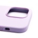 Чехол-накладка - Silicone Case SafeMag с анимацией для "Apple iPhone 14 Pro Max" (лиловый) (213030)#2120304