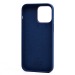 Чехол-накладка - Silicone Case SafeMag с анимацией для "Apple iPhone 14 Pro Max" (грозовая т(213026)#2066778