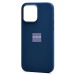 Чехол-накладка - Silicone Case SafeMag с анимацией для "Apple iPhone 14 Pro Max" (грозовая т(213026)#2066779