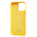 Чехол-накладка ORG Silicone Case SafeMag с анимацией для "Apple iPhone 14 Pro Max" (солнечно(213032)#2007885