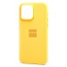 Чехол-накладка ORG Silicone Case SafeMag с анимацией для "Apple iPhone 14 Pro Max" (солнечно(213032)#2007886