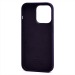 Чехол-накладка - Silicone Case SafeMag с анимацией для "Apple iPhone 14 Pro" (бузина) (213011)#2066811