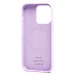 Чехол-накладка - Silicone Case SafeMag с анимацией для "Apple iPhone 14 Pro" (лиловый) (213014)#2048409