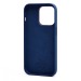 Чехол-накладка - Silicone Case SafeMag с анимацией для "Apple iPhone 14 Pro" (синий омут) (213010)#2066694