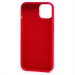 Чехол-накладка - Silicone Case SafeMag с анимацией для "Apple iPhone 14" (PRODUCT RED) (213007)#2066809