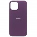 Чехол-накладка - Silicone Case SafeMag с анимацией для "Apple iPhone 14" (бузина) (213003)#2047119