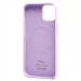 Чехол-накладка - Silicone Case SafeMag с анимацией для "Apple iPhone 14" (лиловый) (213006)#2048403