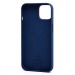 Чехол-накладка - Silicone Case SafeMag с анимацией для "Apple iPhone 14" (синий омут) (213002)#2048400