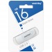 Флеш-накопитель USB 16GB Smart Buy Scout белый#1836310