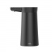 Помпа для воды Sothing Water Pump Wireless (DSHJ-S-2004) черный#2130554