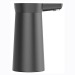 Помпа для воды Sothing Water Pump Wireless (DSHJ-S-2004) черный#1837300