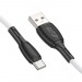 Кабель USB - Type-C BOROFONE BX86 (белый) 1м#1837047