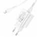 Адаптер сетевой Hoco N22 (25W, PD, кабель Type-C-Lightning) Белый#1836995