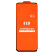 Защитное стекло Xiaomi Poco M5 (2022) (Full Glue) тех упаковка Черное#1847399
