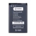 Аккумулятор для Nokia 5220/3720/6303/C3-01/C5 (BL-5CT) - Battery Collection (Премиум)#2124506